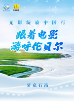 男女考逼